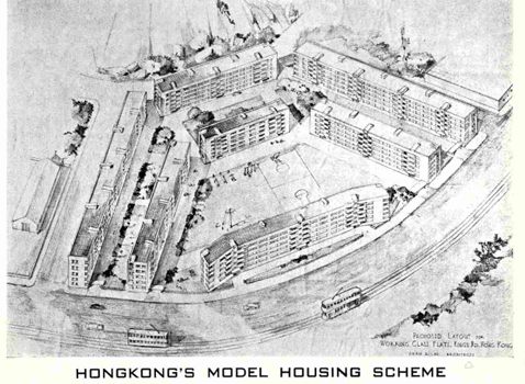 模範邨 (圖片來源:Hong Kong & Far East Builder Vol.1 No.5, 1950)
