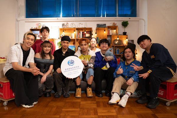 校園音樂巡演 SECONDARY SCH...