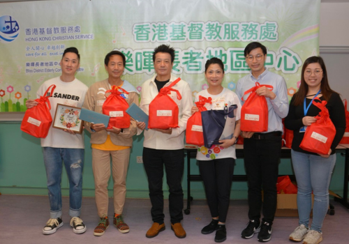 按此跳至企業伙伴協作網頁